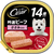 マースジャパンリミテッド シーザー 14歳からの 吟選ビーフ ささみ入り(100g) ｼ-ｻﾞ-14ｻｲﾋﾞ-ﾌｻｻﾐ100G-イメージ1