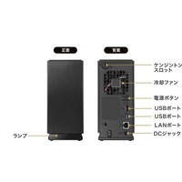 2ドライブNAS(ネットワークHDD)LAN DISK HDL2-LE02N Amazon.co.jp: I-O DATA アイ・オー・データ 法人向け2ドライブ