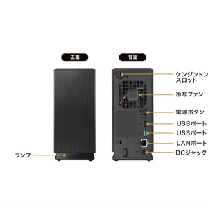 I・Oデータ 2．5GbE対応 2ドライブ ネットワークHDD(2TB) HDL2-LE02N-イメージ3