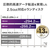 I・Oデータ 2．5GbE対応 2ドライブ ネットワークHDD(2TB) HDL2-LE02N-イメージ4