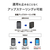 I・Oデータ 2．5GbE対応 2ドライブ ネットワークHDD(2TB) HDL2-LE02N-イメージ6