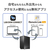 I・Oデータ 2．5GbE対応 2ドライブ ネットワークHDD(2TB) HDL2-LE02N-イメージ7