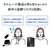 I・Oデータ 2．5GbE対応 2ドライブ ネットワークHDD(2TB) HDL2-LE02N-イメージ8