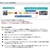 データシステム リアカメラ入力ハーネス ブラック RCH060U-イメージ3