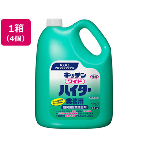 KAO キッチンワイドハイター 3.5kg×4個 FC116SX-イメージ1