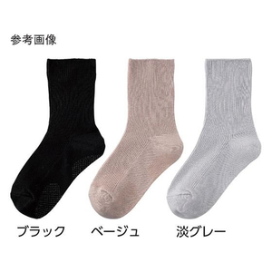 ケアファッション 婦人足首ゆったりスベリ止ソックス 淡グレー22～24cm FCF551J-65-8988-40-イメージ1