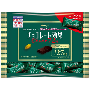 明治 FCF264N チョコレート効果 カカオ72% 袋 標準22枚入り