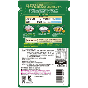 モランボン ぶり大根用つゆ 300g FCC0478-1011220-イメージ2