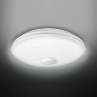 東芝 LEDシーリングライト スピーカー付き NLEH08018E-SDLD