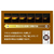 東芝 LEDシーリングライト スピーカー付き NLEH08018E-SDLD-イメージ9