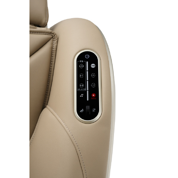 SYNCA マッサージチェア CirC GRACE ベージュ×ベージュ MR380CC GRACE 腰横 ふくらはぎ