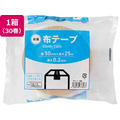 Forestway 布テープ 軽量 0.2mm厚 50mm×25m 茶 30巻 FC487NT