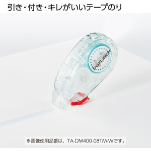コクヨ テープのり ドットライナー 本体 TM ホワイト FCJ460L-TA-DM400-08TM-W-イメージ5