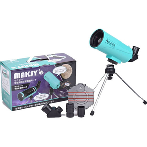 サイトロンジャパン 天体望遠鏡 MAKSY60 FCK359B-NB1240010015-イメージ3