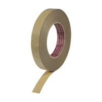カーボーイ（ＴＮ） 安心クッション用強力両面テープ　２０ｍｍ×３０ｍ AC118
