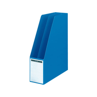 コクヨ ファイルボックス(仕切板・底板付き)A4タテ 背幅85mm 青 1個 F805205-ﾌ-450NB
