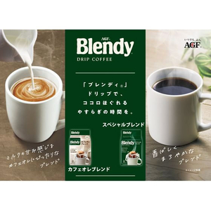 味の素ＡＧＦ ブレンディ ドリップ スペシャルブレンド 7g×8袋 FCC5780-イメージ5