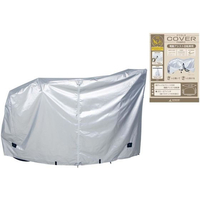 キャプテンスタッグ 3Dファブリックサイクルカバー 電動・後チャイルドシート付用 FCT9935-Y-3409