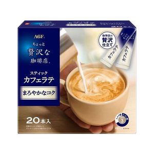 味の素ＡＧＦ ちょっと贅沢な珈琲店 スティック カフェラテ まろやか 20本 FCE357A-イメージ1