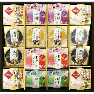 ドウシシャ 杉本屋 彩りの和菓 ギフトDIW30 ドウシシャ 杉本屋 彩りの和菓 ギフトDIW30