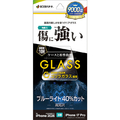 ラスタバナナ iPhone18 Pro/17Pro用 ｺﾞﾘﾗｶﾞﾗｽﾌｨﾙﾑ BLC クリア GGE5382IP6B