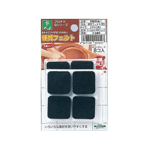 光 硬質フェルト 黒 角 25×25mm 8枚 FCM0553-PQ254-1-イメージ1