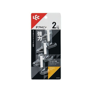 レック ダブルピンフック 3個入 FC161PA-H00406-イメージ2