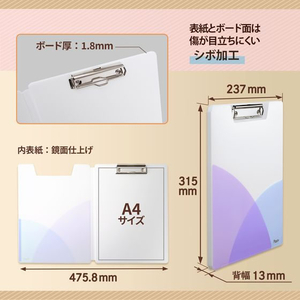 プラス Pasty クリップファイル A4タテ 短辺とじ ブルーベリーパープル FC953MN-98-893FL-601CP-イメージ6