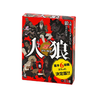 幻冬舎 会話型心理ゲーム 人狼 ｶｲﾜｶﾞﾀｼﾝﾘｹﾞ-ﾑｼﾞﾝﾛｳ