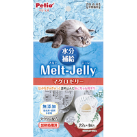 ペティオ メルトジュレ 水分補給 マグロゼリー(22g×4個入) ﾒﾙﾄｼﾞﾕﾚﾎｷﾕｳﾏｸﾞﾛｾﾞﾘ-4ｺ