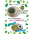 アバンス 宇治抹茶入り緑茶 三角ティーバッグ 20P FCE593T-17872-イメージ2