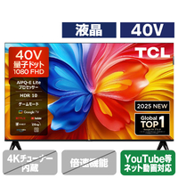 TCL 40S59K 40V型フルハイビジョン液晶テレビ e angle select
