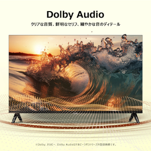 TCL 40V型フルハイビジョン液晶テレビ e angle select 40S59K-イメージ12