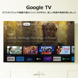 TCL 40V型フルハイビジョン液晶テレビ e angle select 40S59K-イメージ13