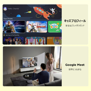 TCL 40V型フルハイビジョン液晶テレビ e angle select 40S59K-イメージ14
