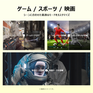 TCL 40V型フルハイビジョン液晶テレビ e angle select 40S59K-イメージ15