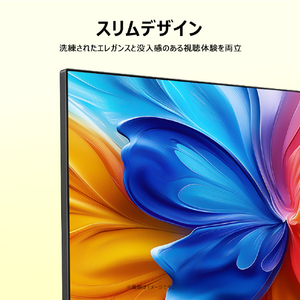 TCL 40V型フルハイビジョン液晶テレビ e angle select 40S59K-イメージ16