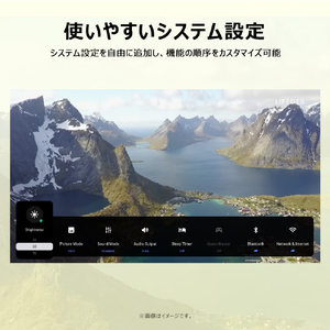 TCL 40V型フルハイビジョン液晶テレビ e angle select 40S59K-イメージ17