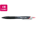 三菱鉛筆 ジェットストリーム 1.0mm 赤 10本 1箱(10本) F829475-SXN15010.15