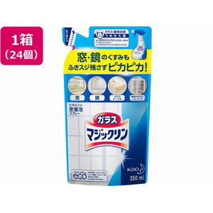 KAO ガラスマジックリン 詰替用 350mL 24個 FC357NU-イメージ1