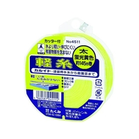 たくみ 軽糸イエロー太145m 蛍光イエロー1451直径90×40 FC822JL-8283934
