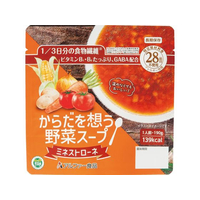 アルファー食品 からだを想う野菜スープ ミネストローネ FC374SV