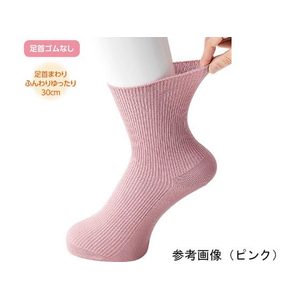 ケアファッション 婦人足首ゆったりスベリ止ソックス ピンク 22～24cm FCF552J-65-8988-41-イメージ1