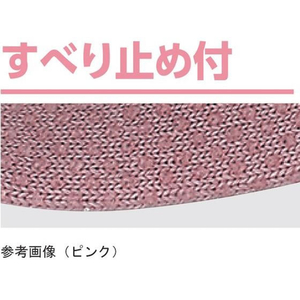 ケアファッション 婦人足首ゆったりスベリ止ソックス ピンク 22～24cm FCF552J-65-8988-41-イメージ4