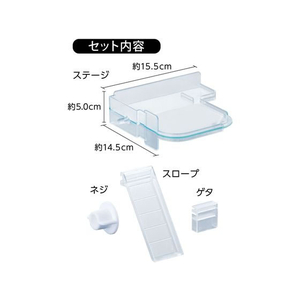 ジェックス ハーモニー ステージS FCC9373-イメージ3
