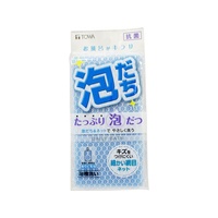 東和産業 DB ネットバススポンジ ブルー FCF475S