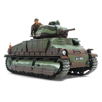 タミヤ 1/35 ミリタリーミニチュアシリーズ No．344 フランス中戦車 ソミュアS35 ﾀﾐﾔMM35344ﾌﾗﾝｽｿﾐﾕｱS35