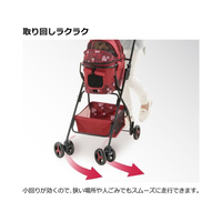 リッチェル FCK0153 ペットカート ミニモ グレー |エディオン公式通販