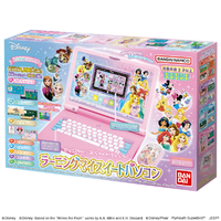 バンダイ デイズニ-ラ-ニングマイスイ-トパソコン ディズニー&ピクサー バンダイ デイズニ-ラ-ニングマイスイ-トパソコン ディズニー&ピクサー