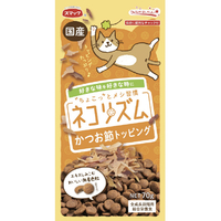 スマック ネコリズム ドライ かつお節トッピング 70g ﾈｺﾘｽﾞﾑｶﾂｵﾌﾞｼﾄﾂﾋﾟﾝｸﾞ70G
